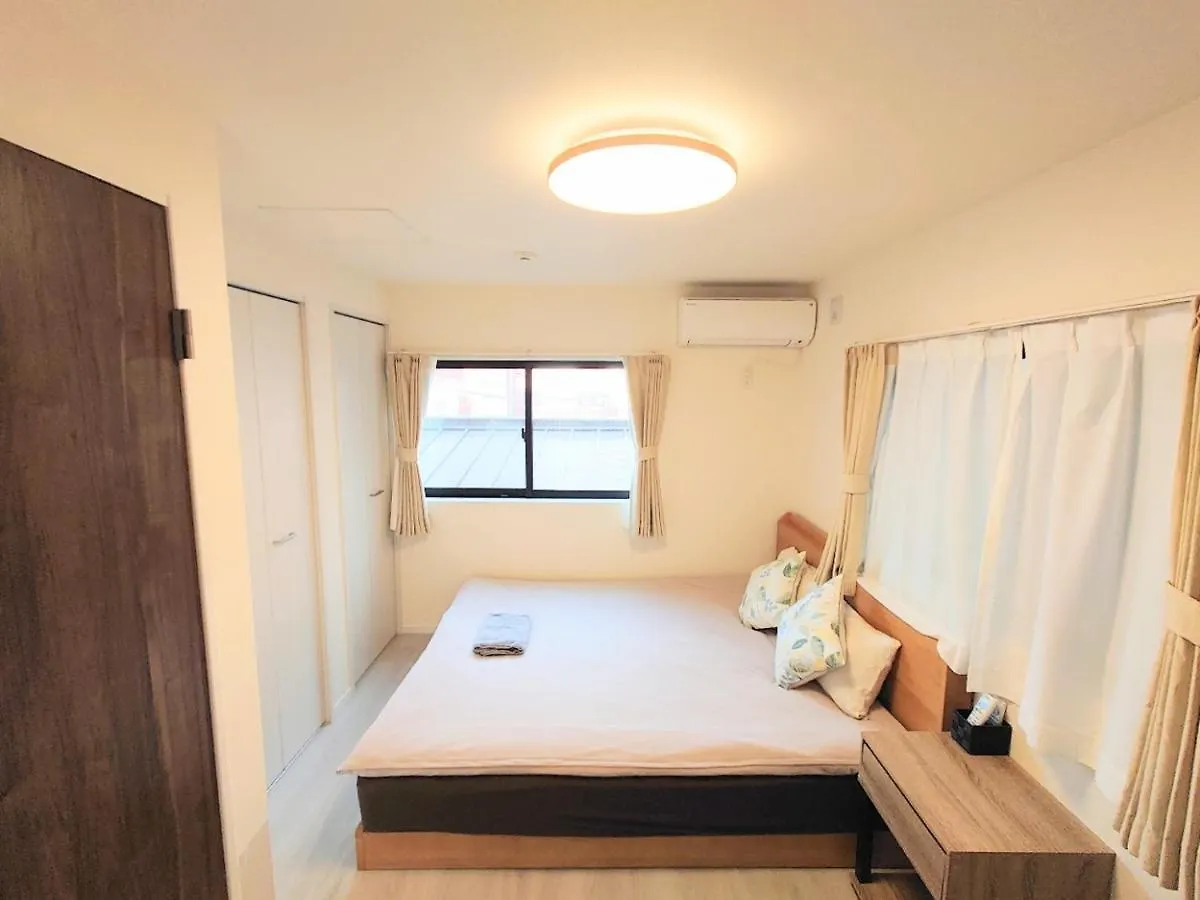 Maison Novel Under Skytree Tokyo Aparthotel